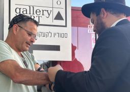 בילו סנטר מוכן לגאולה